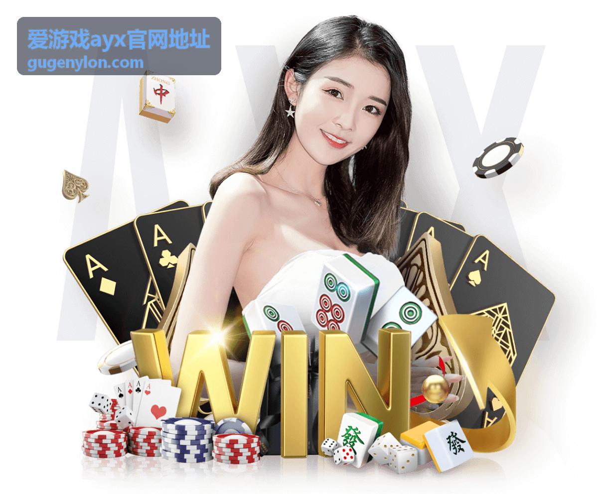 热门手游《星域远征》推出全新赛季通行证 - 爱游戏ayx官网地址