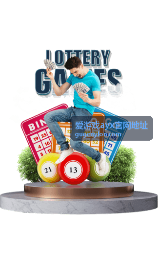 电竞联赛夏季总决赛观众预约通道正式开启 - 爱游戏ayx官网地址